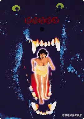 四虎comwww最新地址
