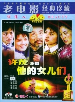 亚洲美女视频一区二区三区
